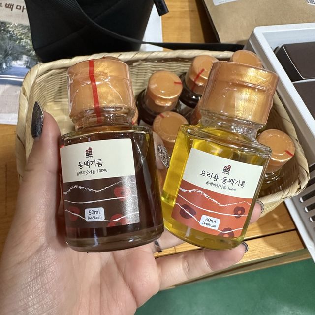 済州島の椿村で体験プログラムに参加してきました