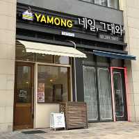 삼송 감성카페 야몽이과자점
