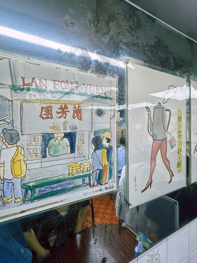 [香港] 遠近馳名絲襪奶茶創始店 必吃的排隊美食茶餐廳-蘭芳園