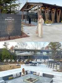 軽井沢のオシャレホテル！ホテルインディゴ軽井沢