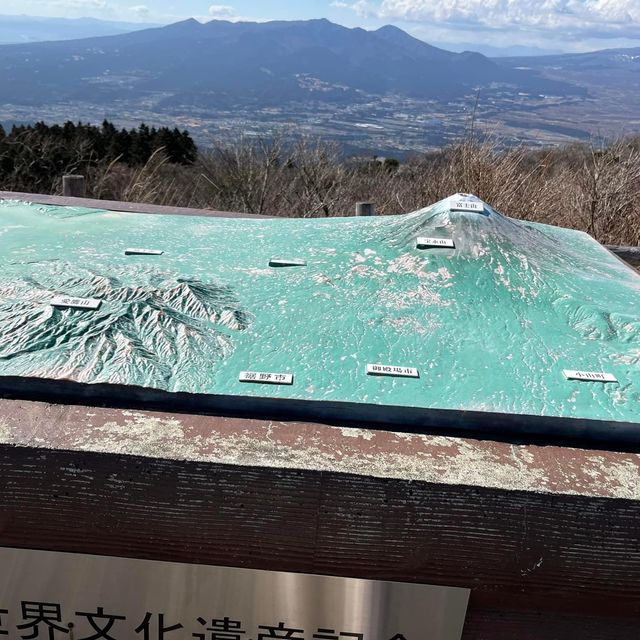 富士箱根伊豆國立公園😝最佳欣賞富士山🗻之地