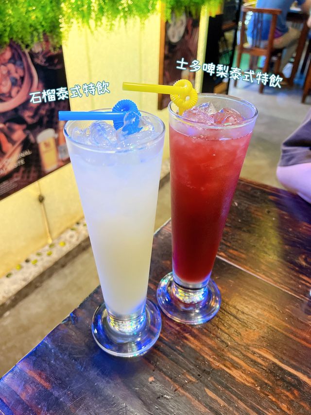 🇹🇭 有情調嘅泰國餐廳 💗  