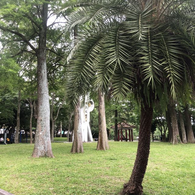 大溪中正公園