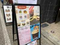 福岡・西新。フレーバーバター専門店『F★Butter(えふばたー)』