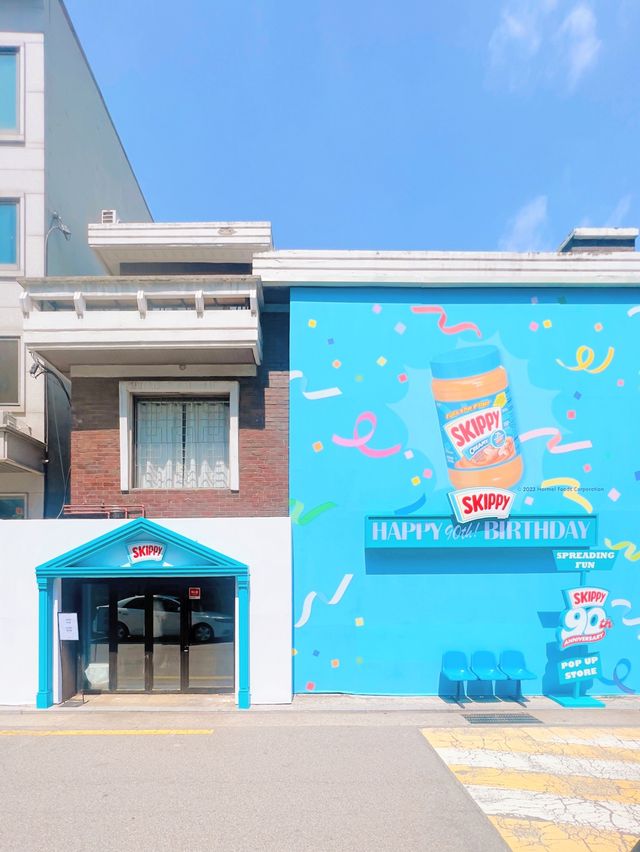 청량함 가득 스키피 팝업스토어 💙