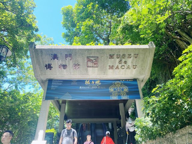 探索澳門歷史文化 探索澳門歷史文化