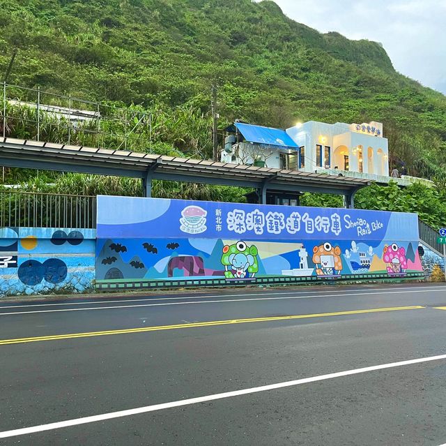 八斗子車站～欣賞一望無際的大海🌊