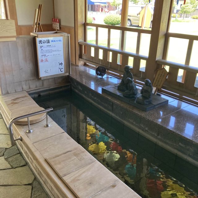 芦原温泉　【芦湯】