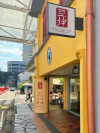 《新加坡》體驗當地人的早餐 超人氣排隊美食-亞坤咖椰吐司