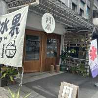 復古小店，老屋改造的宜蘭阿水冰果室！消暑、涼快一夏吧！