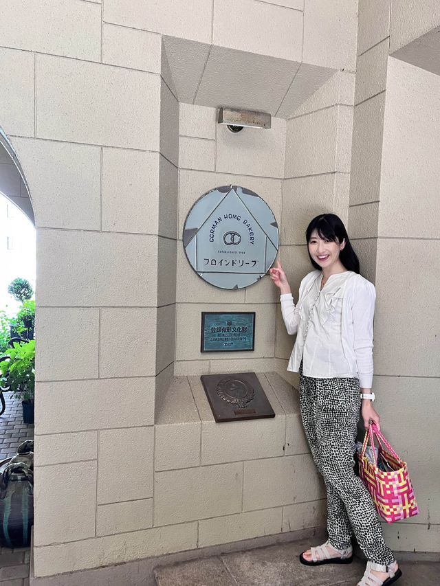 【新神戸】老舗パン屋さんフロインドリーブ