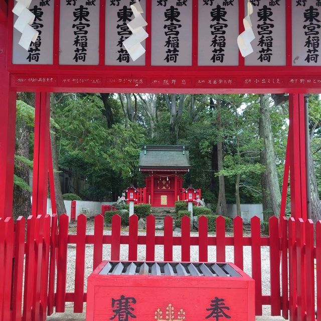 愛知旅行！「東宮稲荷社」「朱色鳥居」