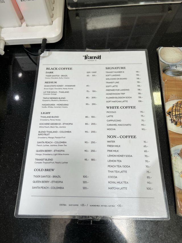 Transit Number 8 คาเฟ่สไตล์มินิมอล