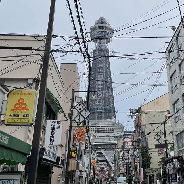 เดินเล่น Shinseikai ย่านกินดื่มสุดคึกคักของ Osaka