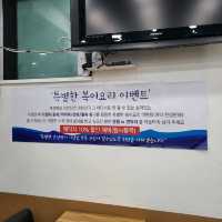 제주 노형동 맛집)으뜸복어 - 전국구 가성비 복어요리 전문점