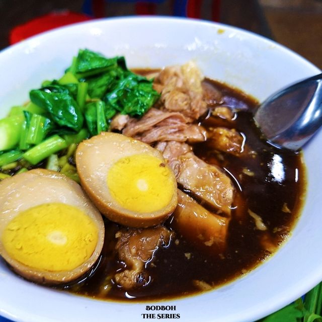 ร้อยล้านข้าวมันไก่ สามกอง
