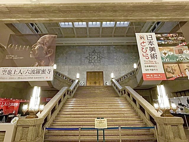 【東京都/東京国立博物館】東京の歴史ある博物館