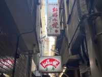 《大阪》地元の人からも人気のお好み焼き屋さん！