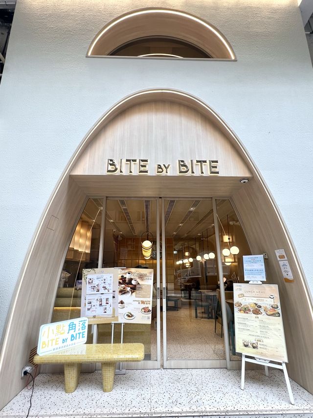 創新演繹香港傳統地道小食