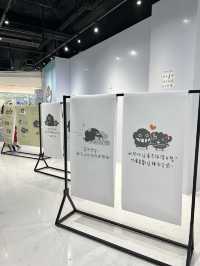 北角匯  Dustykid擁抱展