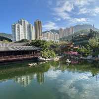 Nan Lian Garden