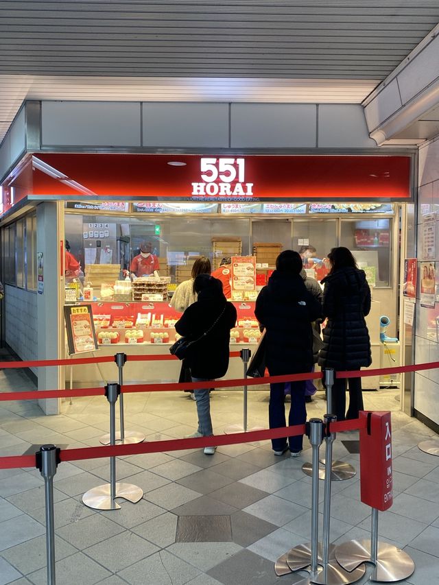 2023年大阪観光でいちばん買った土産