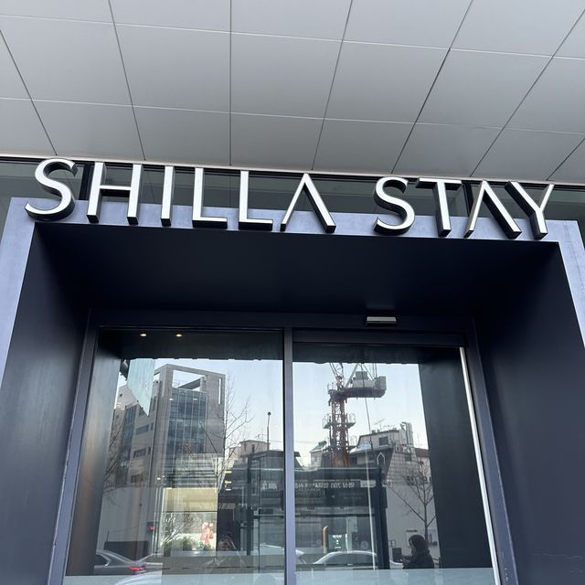 《韓国/江南》 韓国旅行🇰🇷オススメホテル🖤SHILLA STAY ⭐︎⭐︎⭐︎