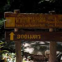 อุทยานสามหลั่น ลานกางเต็นท์ใกล้กรุงเทพ