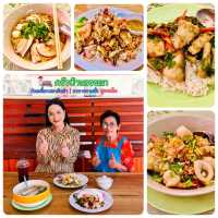 ก๋วยเตี๋ยวต้มยำ อาหารตามสั่ง เด็ดจริง