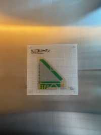 屋上庭園から眺める東京駅