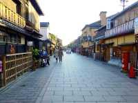 Kyoto's Geisha District