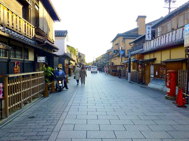 Kyoto's Geisha District