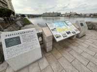 福岡・東区。土木学会選奨土木遺産・登録有形文化財である『名島橋』