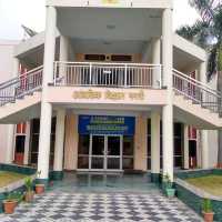 Regional Science City Lucknow 