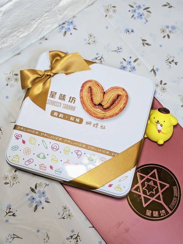 星味坊：口碑爆紅 布甸蛋撻 蜂巢蛋卷
