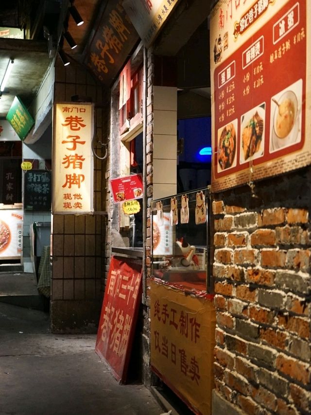 📍文和友：沉浸式的文化體驗❤️‍🔥長沙必遊景點！📸