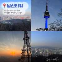 1박 2일.ᐟ 서울찍먹 우정여행🚞