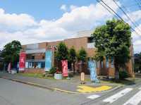 Shinsengumi Hometown History Museum