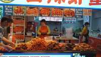 东门町美食城   เมืองเเห่งอาหารอร่อย