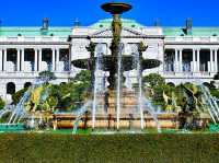 Active Government Complex
