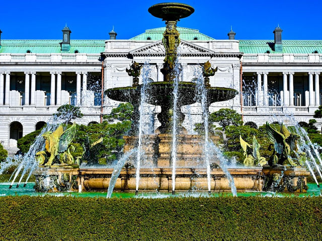 Active Government Complex