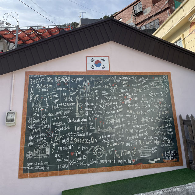 부산 알록달록 벽화들이 예쁜 감천문화마을에서의 하루 