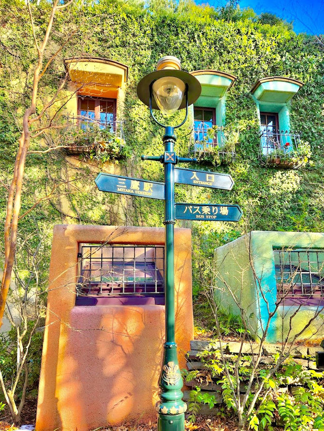 The Ghibli Museum