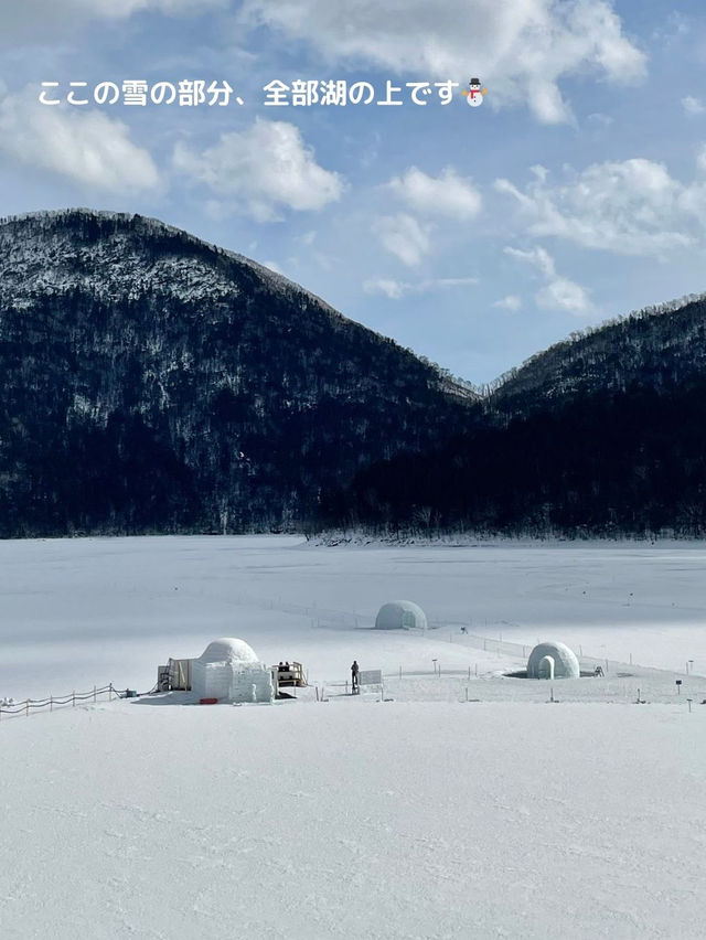 【北海道 然別湖】冬の間だけ湖に現れる幻の村に行ってきた⛄️