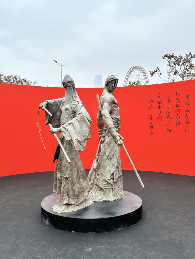 🪭金庸迷必去！《俠之大者–金庸百年誕辰紀念》🦅