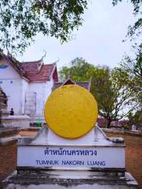 ปราสาทนครหลวง โบราณสถานที่สำคัญของอยุธยา