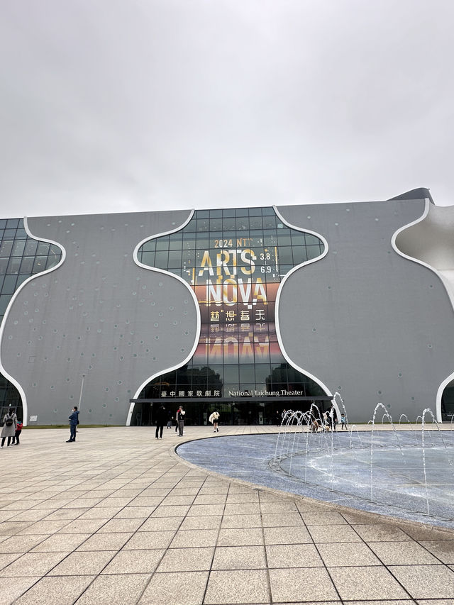 National Taichung Theater : Taiwan