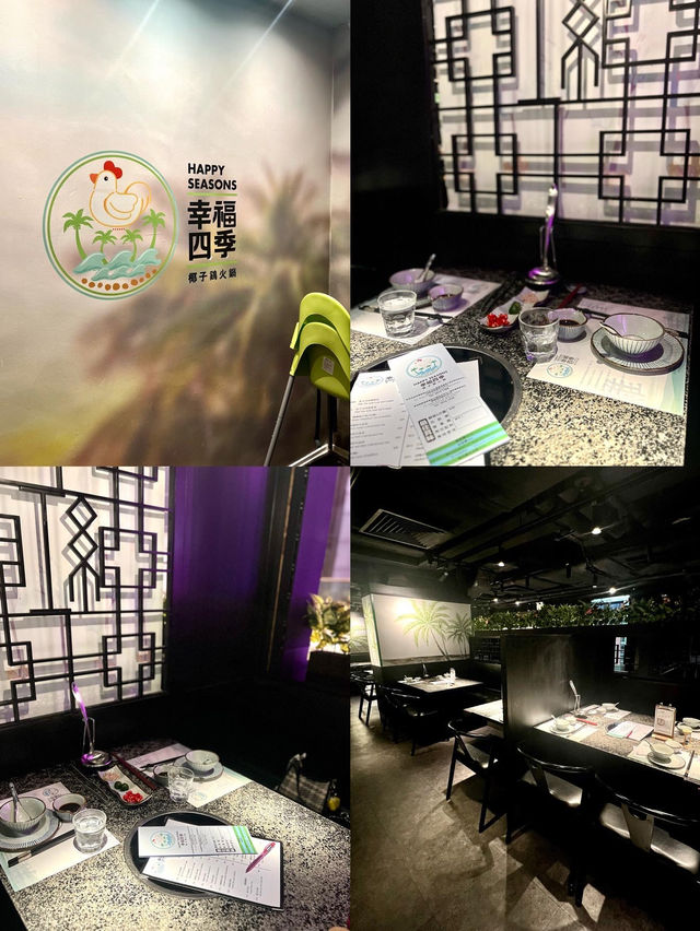 真材實料既椰子雞湯😍😍😍 必須喝光光❤️