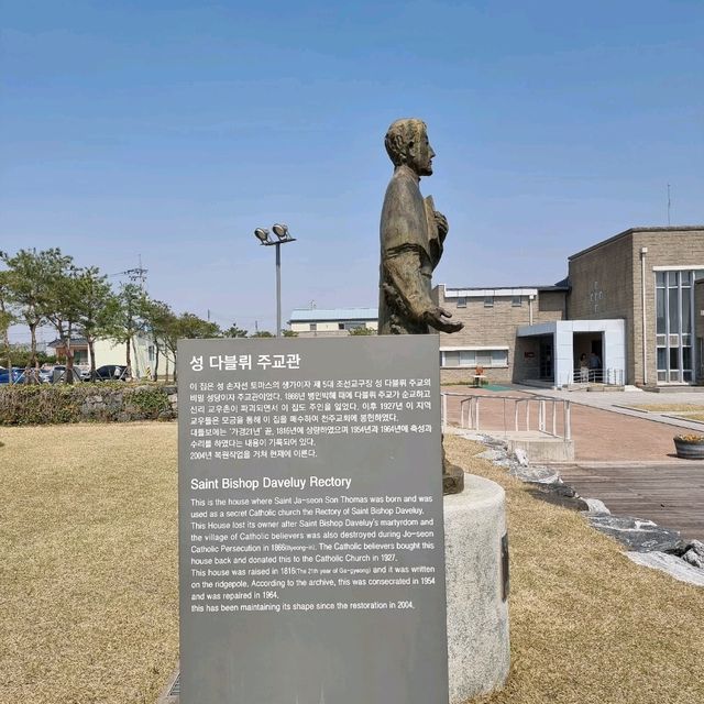 천주교가 뿌리내리는데 가장큰 역할을한 신리성지