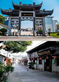 東沙古鎮遊記：岱山島上的百年漁鎮探秘
